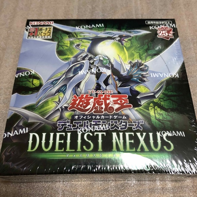 【アジア版】遊戯王　デュエリストネクサス　シュリンク付き　1BOX