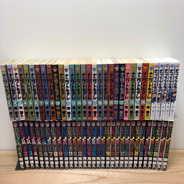ナニワトモアレ 1~28巻 セット 南勝久 - 青年漫画 ナニワトモアレ 1~28巻 セット 南勝久 - 青年漫画