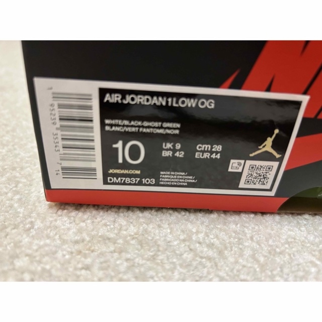 Nike Air Jordan 1 Low OG "Ghost Green"