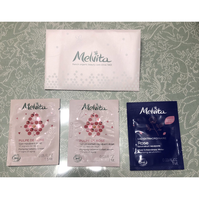 Melvita(メルヴィータ)のメルヴィータ　サンプルセット コスメ/美容のスキンケア/基礎化粧品(美容液)の商品写真