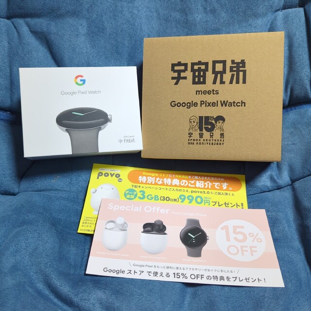 Google Pixel Watch (Wi-fi) ＆宇宙兄弟ウォッチスタンド