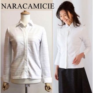 ナラカミーチェ(NARACAMICIE)のNARACAMICIE イタリアンジャージランダムボーダーシャツ(シャツ/ブラウス(長袖/七分))