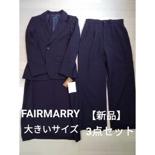 ベルーナ フォーマル/ドレスの通販 点   のレディースを買う