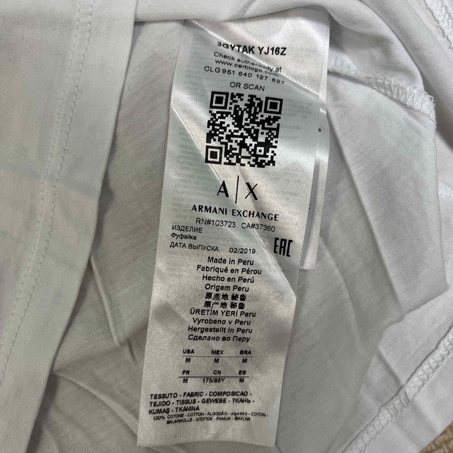 ARMANI EXCHANGE(アルマーニエクスチェンジ)のアルマーニエクスチェンジ レディース Tシャツ レディースのトップス(Tシャツ(半袖/袖なし))の商品写真