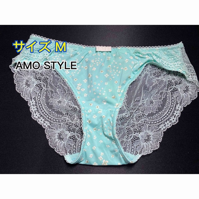 AMO'S STYLE(アモスタイル)のAMO'S STYLE ショーツ Mサイズ レディースの下着/アンダーウェア(ショーツ)の商品写真