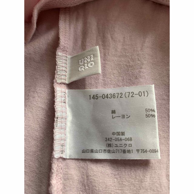 UNIQLO(ユニクロ)のUNIQLO LOZA STEVILKA ピンクフリルノースリーブ シルバーロゴ キッズ/ベビー/マタニティのキッズ服女の子用(90cm~)(Tシャツ/カットソー)の商品写真