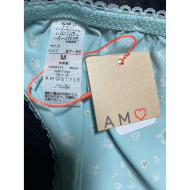 AMO'S STYLE(アモスタイル)のAMO'S STYLE ショーツ Mサイズ レディースの下着/アンダーウェア(ショーツ)の商品写真