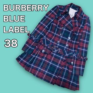 バーバリーブルーレーベル(BURBERRY BLUE LABEL)の赤チェック プリーツコート バーバリーブルーレーベル(トレンチコート)