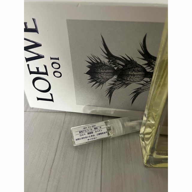 LOEWE(ロエベ)のロエベ LOEWE 001 MAN EDT 1.5ml コスメ/美容の香水(香水(男性用))の商品写真
