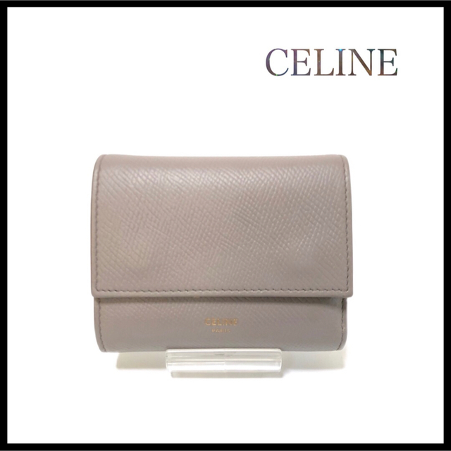 【美品】CELINEセリーヌスモールトリフォールド三つ折り財布グレー