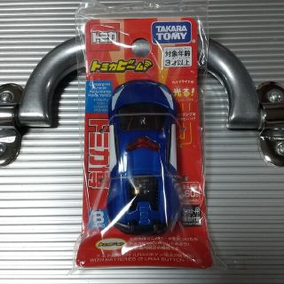 Takara Tomy - トミカ ビーム ランボルギーニ ウラカン ペルフォルマン
