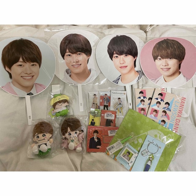 大橋和也 まとめ売り 値下げ不可 【ギフト】 3640円引き noxcapital.de