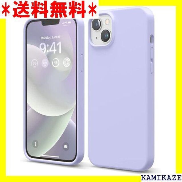 ☆ elago iPhone14Plus 対応 ケース シ パープル 1026