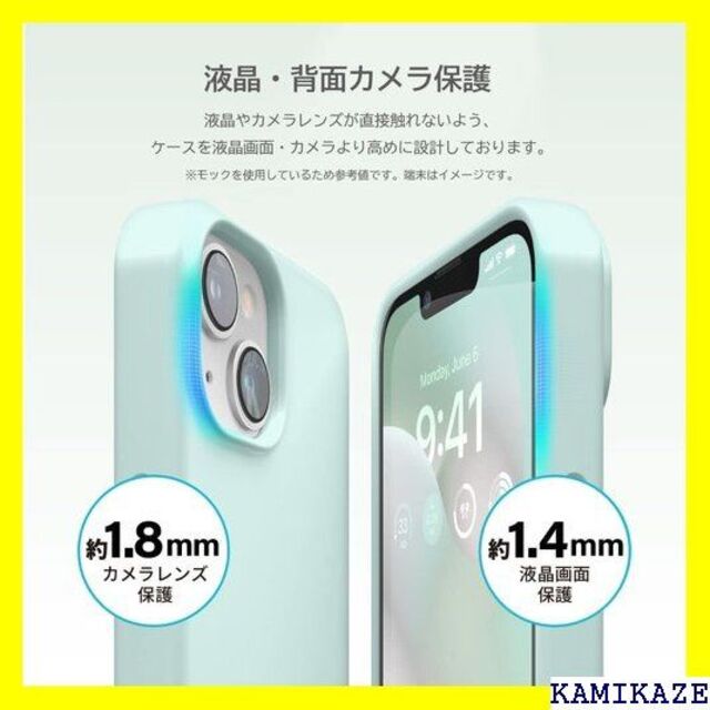 ☆ elago iPhone14Plus 対応 ケース シ パープル 1026 1