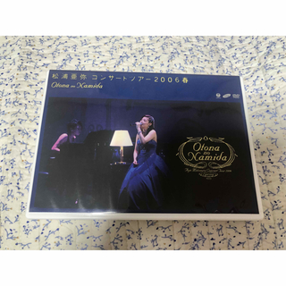 ハロープロジェクト(HELLO！PROJECT)の松浦亜弥コンサートツアー2006春～OTONA　no　NAMIDA～ DVD(ミュージック)