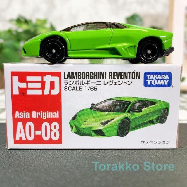 Takara Tomy - 【新品・未開封】トミカ AO-08 アジア限定 ...