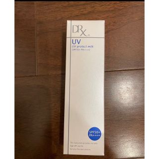 ロートセイヤク(ロート製薬)のDRX UVプロテクトミルクSPF50＋＋＋＋♡病院専売品♡ロート最新4月購入(日焼け止め/サンオイル)