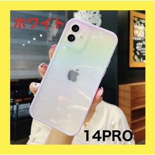 携帯ケース　iPhone14PRO ホログラム 白 (iPhoneケース)