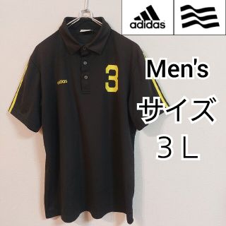 アディダス(adidas)の【adidas GOLF】アディダスゴルフ/半袖ポロシャツ/メンズ３Ｌ吸水速乾(ウエア)