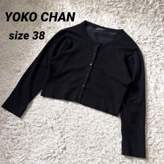 ヨーコチャン YOKO CHAN カーディガン ニット ショート ロングスリーブ