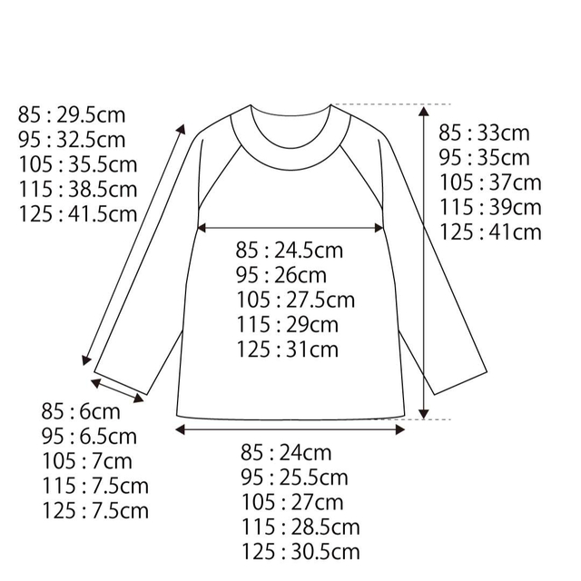 ALEXIA STAM - Sun Lovers Uniform 2023 Comfy Timeの通販 by a.m♡'s