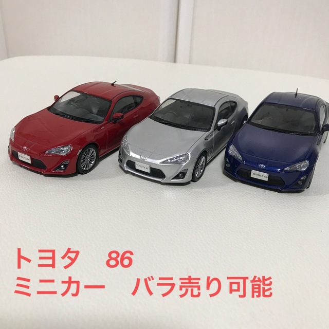 おもちゃ/ぬいぐるみトヨタ　86   ミニカー   6台セット