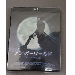 アンダーワールド Blu-ray5枚セット(外国映画)