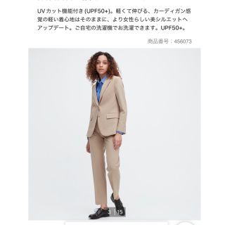 ユニクロ セットアップ スーツ(レディース)の通販 100点以上 | UNIQLO