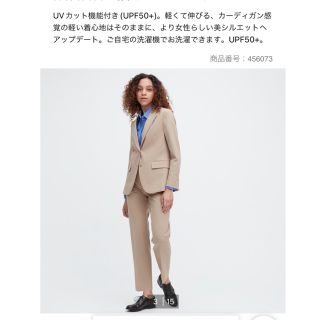 ユニクロ(UNIQLO)の感動ジャケット＆パンツ　セットアップ(スーツ)