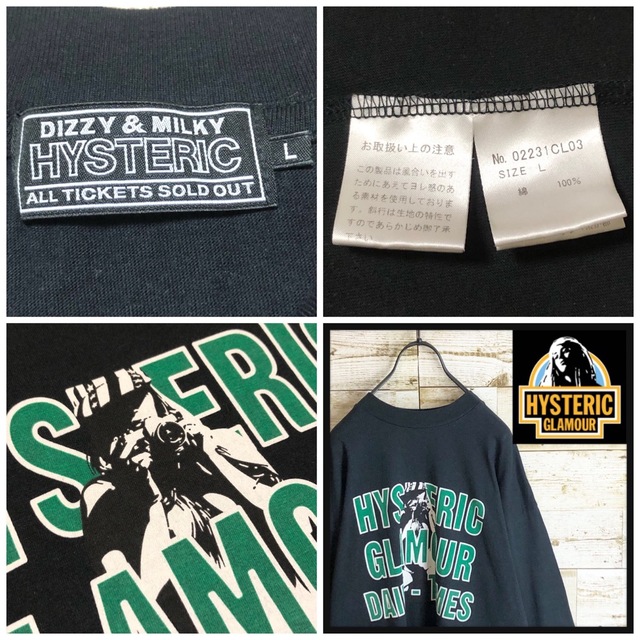 hystericglamour ヒステリックグラマー ロングtシャツ ビックロゴ hystericglamour ヒステリックグラマー ロングtシャツ ビックロゴ
