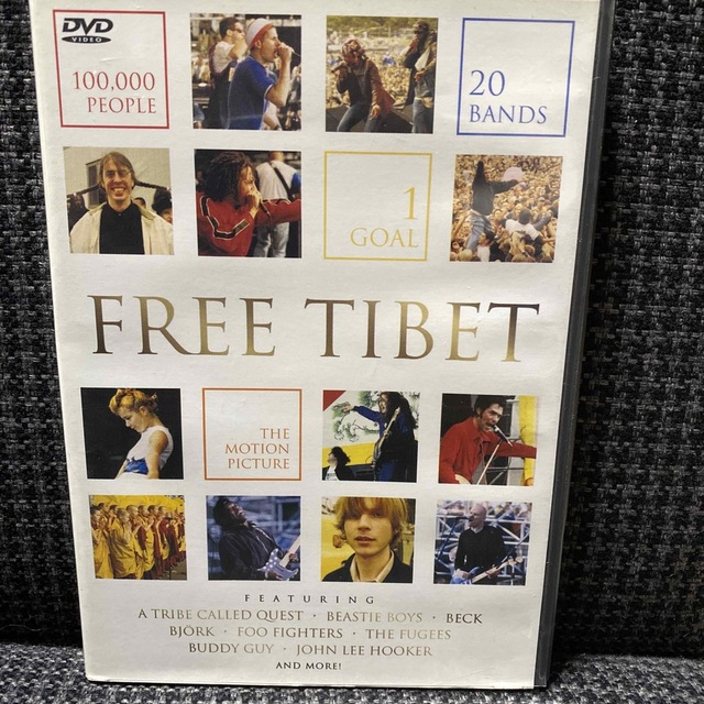 FREE TIBET    DVD