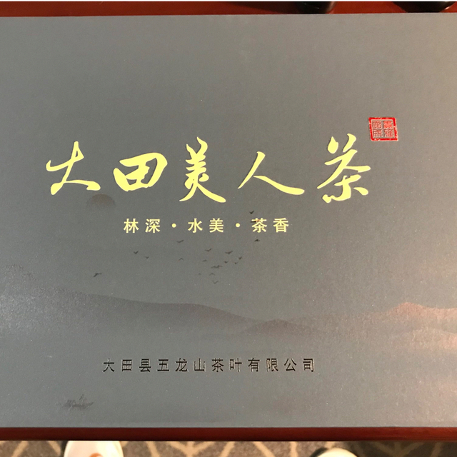 【オススメ】中国産 烏龍茶 10パック 食品/飲料/酒の飲料(茶)の商品写真