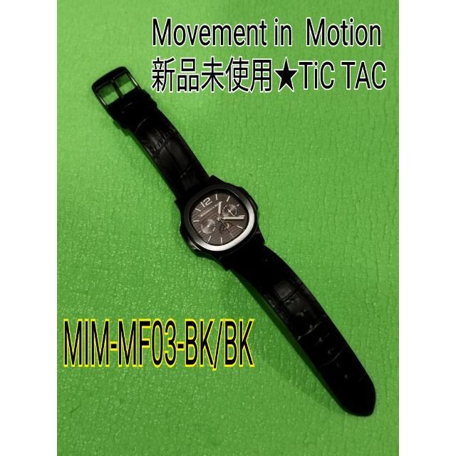 新品★Movement in Motion 腕時計 MIM-MF03-BK/BK