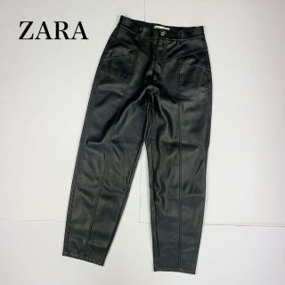 ザラ(ZARA)のザラ ZARA レザー風 テーパードパンツ  S ブラック 黒 センタープレス(カジュアルパンツ)