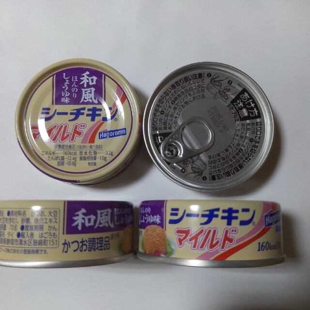和風ほんのりしょうゆ味　シーチキンマイルド　８缶の通販　's　by　nyanko　shop｜ラクマ