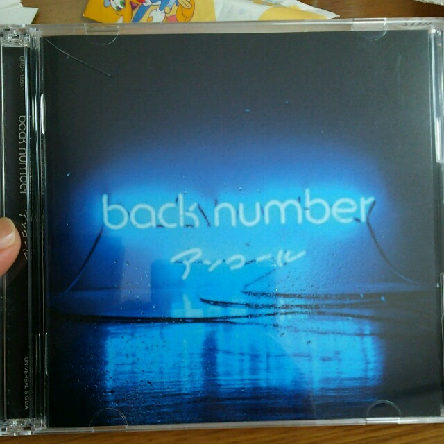 BACK NUMBER(バックナンバー)のbacknumber アンコール エンタメ/ホビーのCD(ポップス/ロック(邦楽))の商品写真