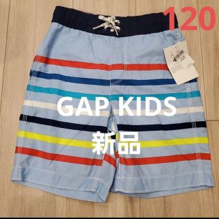 ギャップキッズ(GAP Kids)のGAPKIDS 水着 スイムウェア(水着)