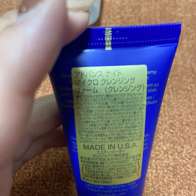 Estee Lauder(エスティローダー)の値下げ‼︎新品❤︎エスティローダー❤︎豪華❤︎6点セット コスメ/美容のキット/セット(サンプル/トライアルキット)の商品写真