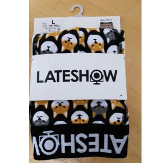 レイトショー(LATESHOW)のレイトショー　L　ボクサーパンツ　柴犬　黒(ボクサーパンツ)