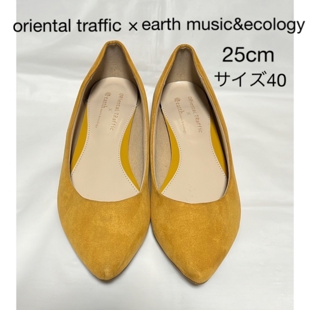 ORiental TRaffic(オリエンタルトラフィック)のoriental traffic  パンプス　25cm    ローヒール レディースの靴/シューズ(ハイヒール/パンプス)の商品写真