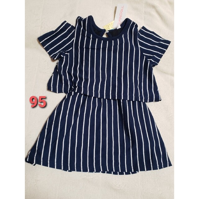 新品 キッズ 女の子 95 ワンピース 半袖 肩だし ボーダー キッズ/ベビー/マタニティのキッズ服女の子用(90cm~)(ワンピース)の商品写真