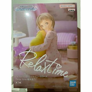 バンプレスト(BANPRESTO)のアイドルマスター　櫻木真乃(アニメ/ゲーム)