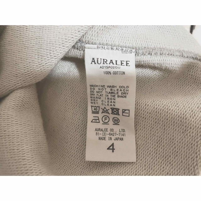 AURALEE(オーラリー)の【美品】AURALEE SUPER SOFT SWEAT BIG P/O メンズのトップス(スウェット)の商品写真