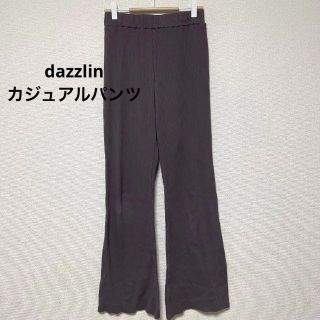 ダズリン(dazzlin)の2667 dazzlin カジュアルパンツ フルレングス 春秋 くすみカラー(カジュアルパンツ)