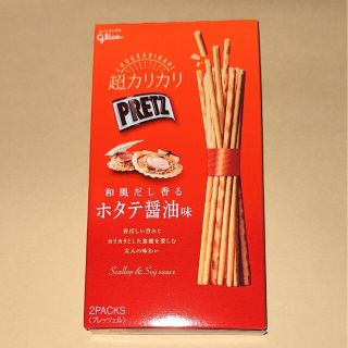 グリコ(グリコ)のグリコ◆PRETZ プリッツ　和風だし香るホタテ醤油味(菓子/デザート)