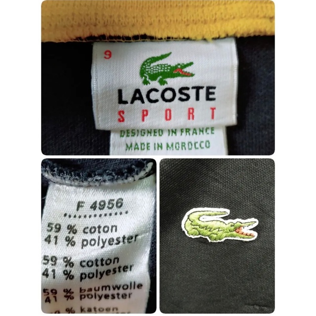 LACOSTE(ラコステ)のLACOSTE　ラコステ　トラックジャケット　ジャージ　ワンポイント刺繍ロゴ メンズのトップス(ジャージ)の商品写真