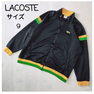 ラコステ セットアップ/ジャージ (メンズ)の通販 67点 | LACOSTEの