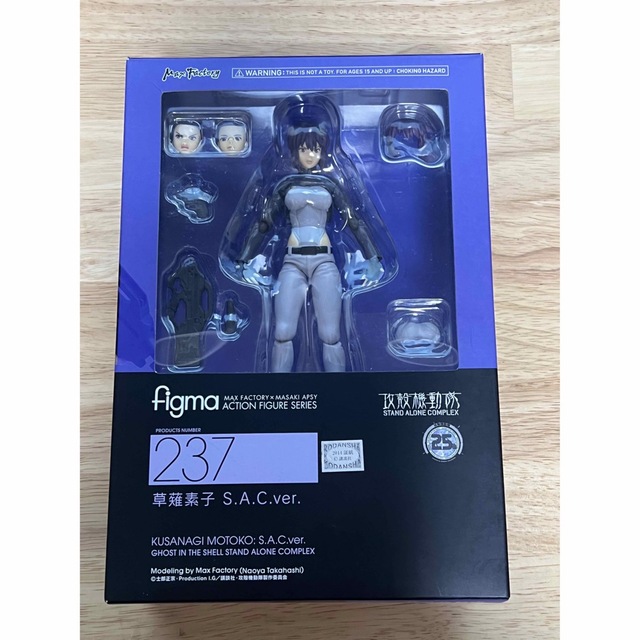 figma 237攻殻機動隊 草薙素子 草薙素子 S.A.C.ver. 美品 品質は非常に