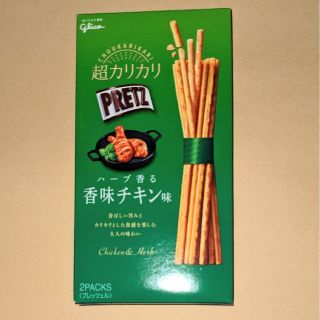 グリコ(グリコ)のグリコ◆PRETZ　プリッツ　ハーブ香る 香味チキン味(菓子/デザート)