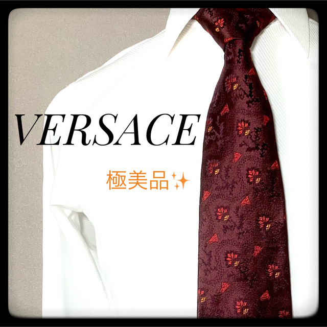 VERSACE ネクタイ 高級 お洒落 ワインレッド